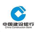 中国建设银行大连分行