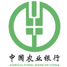 中国农业银行金三角分理处
