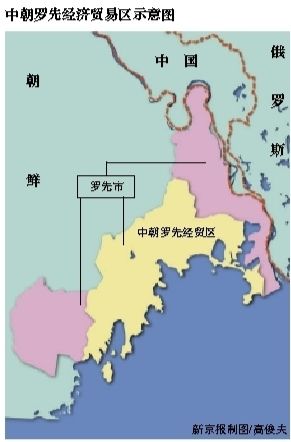 罗先经济区_罗先经济特区-中国花30亿向朝鲜购买65平方公里的领土